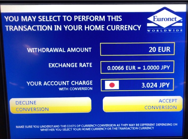ローマ空港ATM Euronet ひどい両替レート