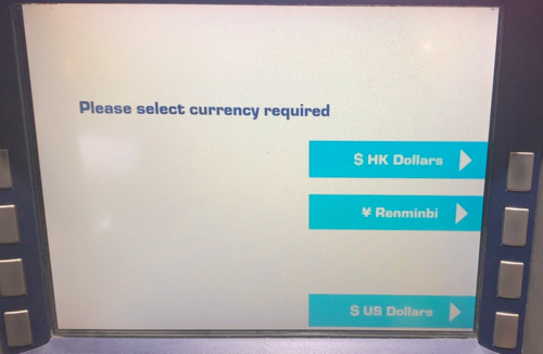 中国元や米ドルも引き出せる香港のATM