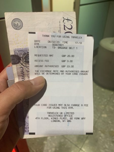 イギリスATMのレシート(ATMオーナー手数料の記載あり)