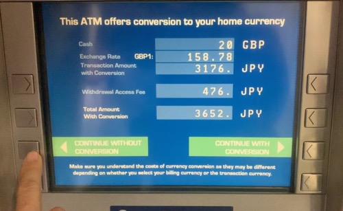 ヒースロー空港Travelex ATMの悪質レート表示