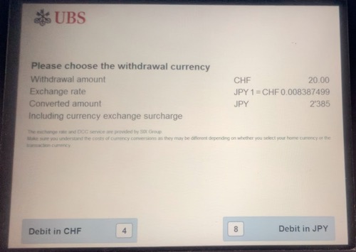 ジュネーブ空港UBS銀行ATMの悪質レート表示