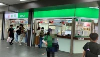台湾ドル外貨両替51方法の手数料比較。2023年10月現地調査から