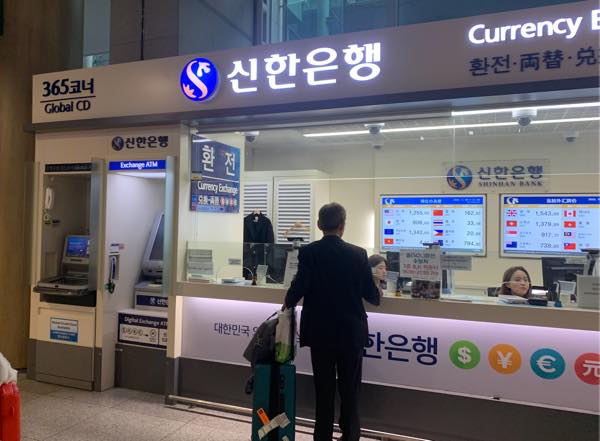 ナヨン トレカ 新韓銀行 国民銀行 KB 枠あり shinhan card 韓国限定