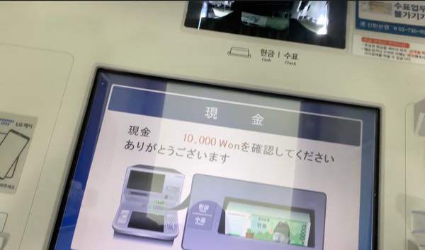 ナヨン トレカ 新韓銀行 国民銀行 KB 枠あり shinhan card ナヨン トレカ 新韓銀行 国民銀行 KB 枠あり shinhan card